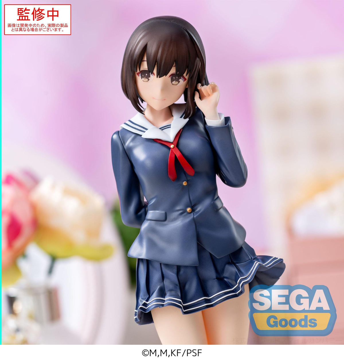 Saekano the Movie: Finale - Megumi Kato - Uniform Luminasta Figur (SEGA)