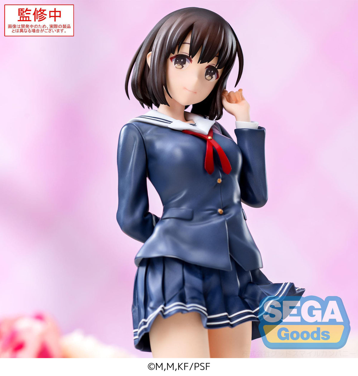 Saekano the Movie: Finale - Megumi Kato - Uniform Luminasta Figur (SEGA)