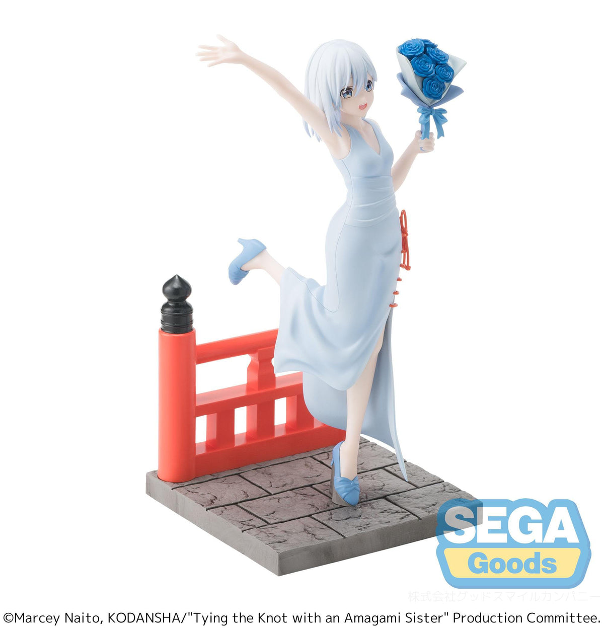 Tying the Knot with an Amagami Sister - Asahi Amagami - Luminasta Figur (SEGA)