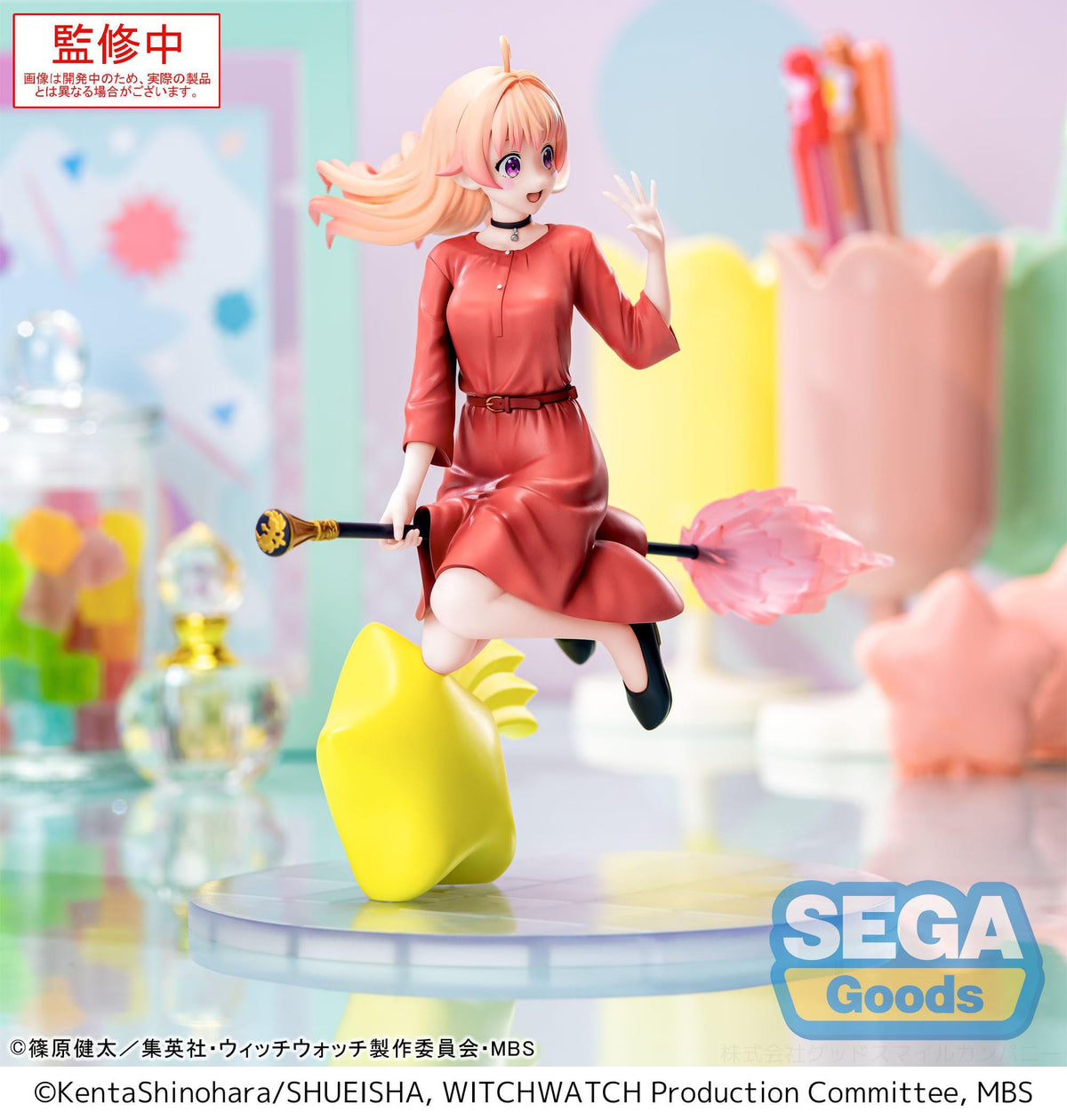 Witch Watch - Nico Wakatsuki - Luminasta figure (SEGA)