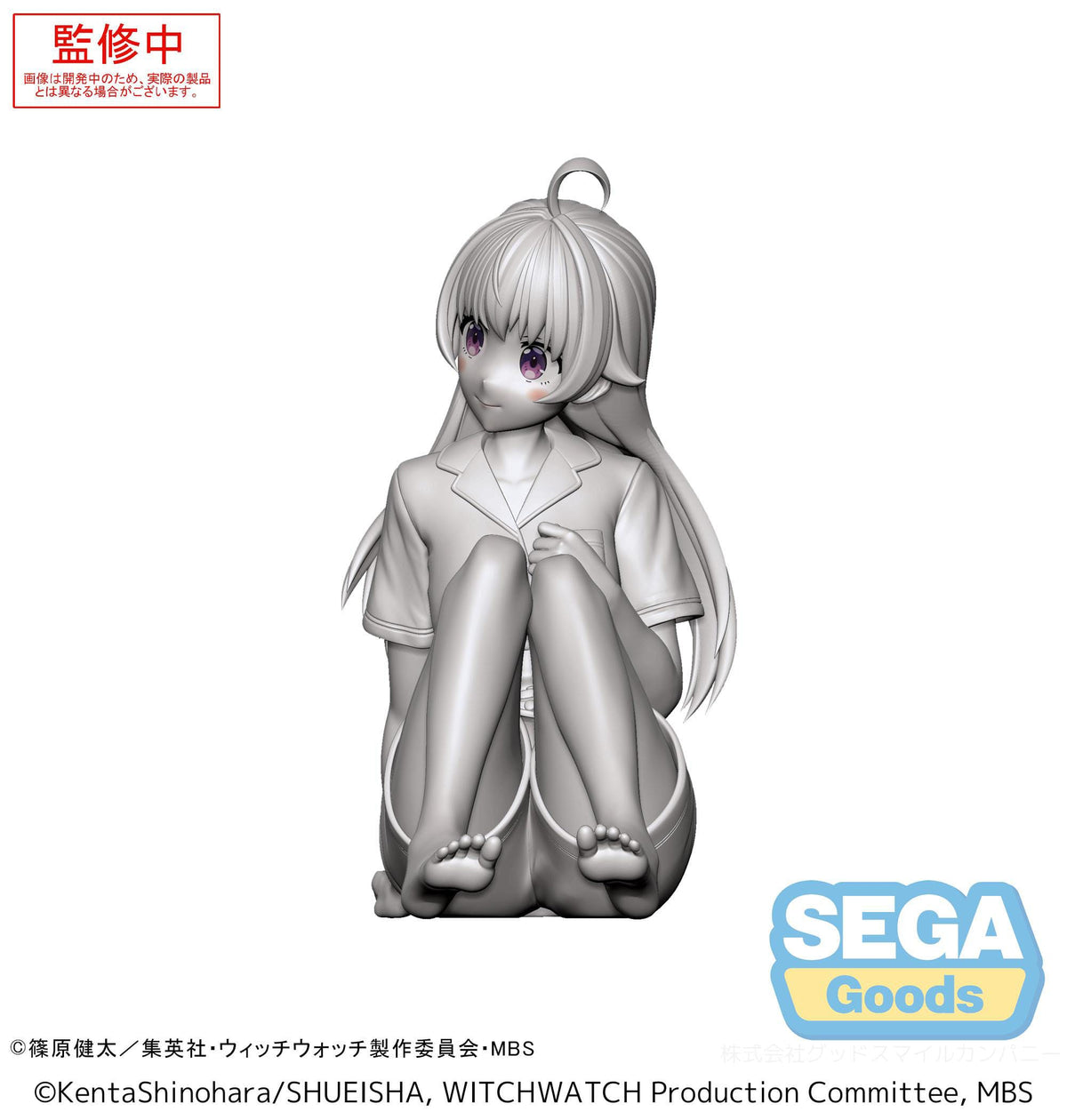 Witch Watch - Nico Wakatsuki - Yumemirize figure (Sega)