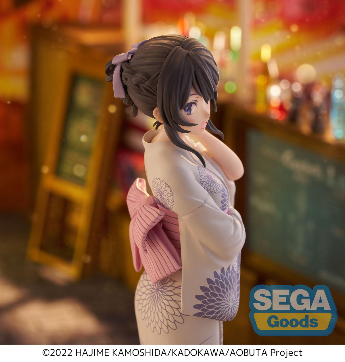 Rascal does not dream of bunny girl senpai - May Sakurajima yukata - luminasta figure (Sega)