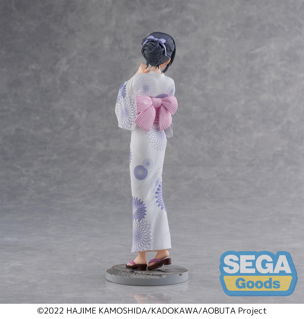 Rascal does not dream of bunny girl senpai - May Sakurajima yukata - luminasta figure (Sega)