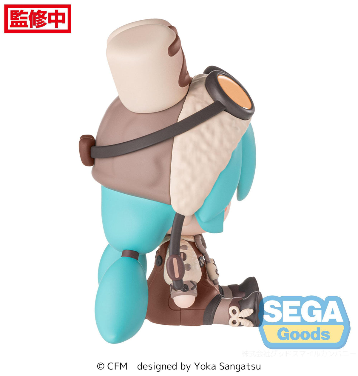 Hatsune Miku - Marshmallow Hot Cocoa - Fuwa Petit Chibi figure (Sega)