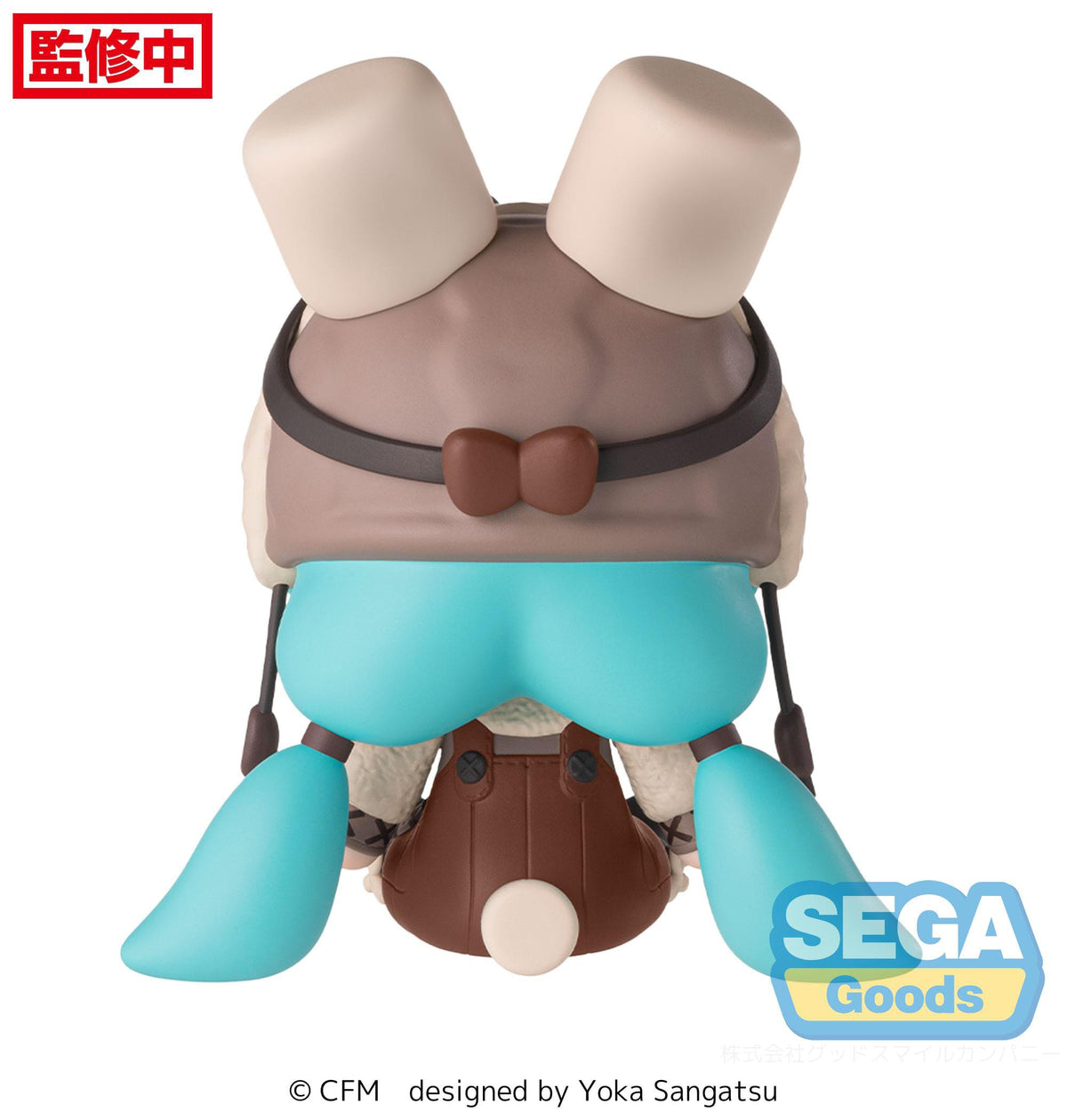 Hatsune Miku - Marshmallow Hot Cocoa - Fuwa Petit Chibi figure (Sega)