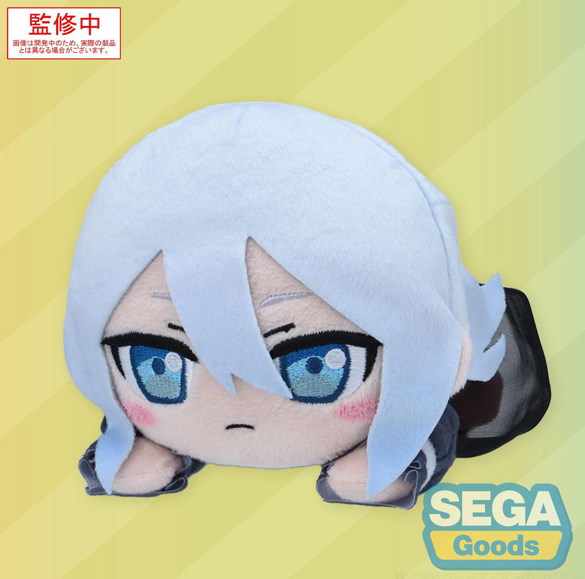 Colorful Stage! The Movie: A Miku Who Can't Sing - Yoisaki Kanade - Nesoberi Lay -Down Plush Figure (Sega)
