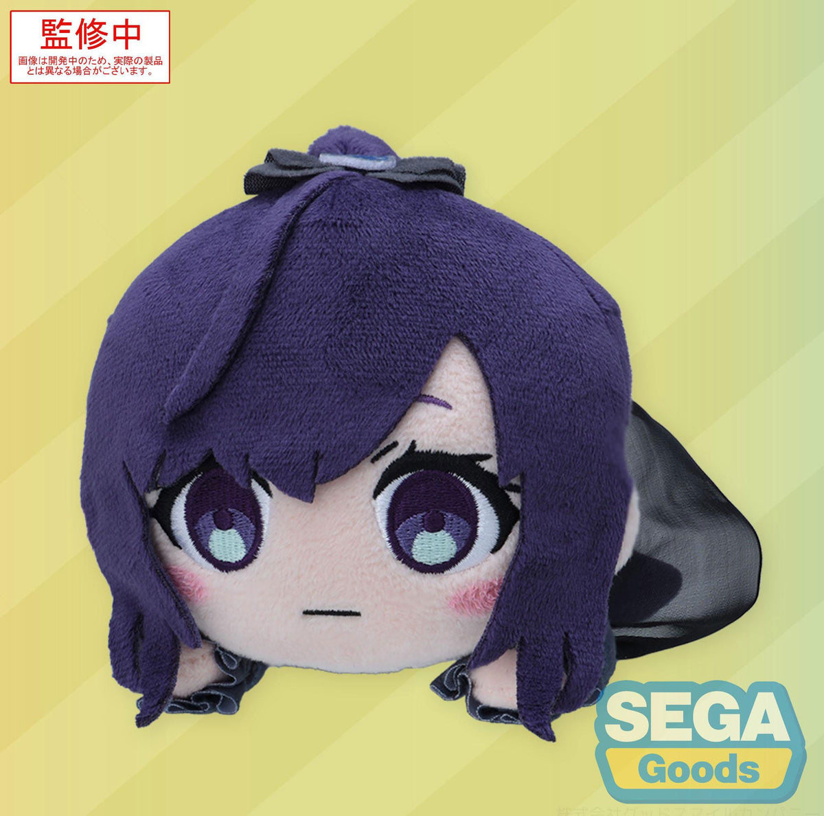Colorful Stage! The Movie: A Miku Who Can't Sing - Asahina Mafuyu - Nesoberi Lay -Down Plush Figure (Sega)
