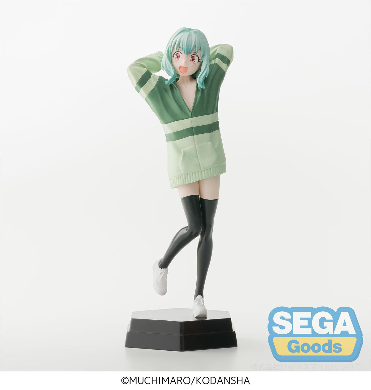There is also a hole in the student organization! - Otori-tan - Desktop x Decorate Collections Figur (SEGA)