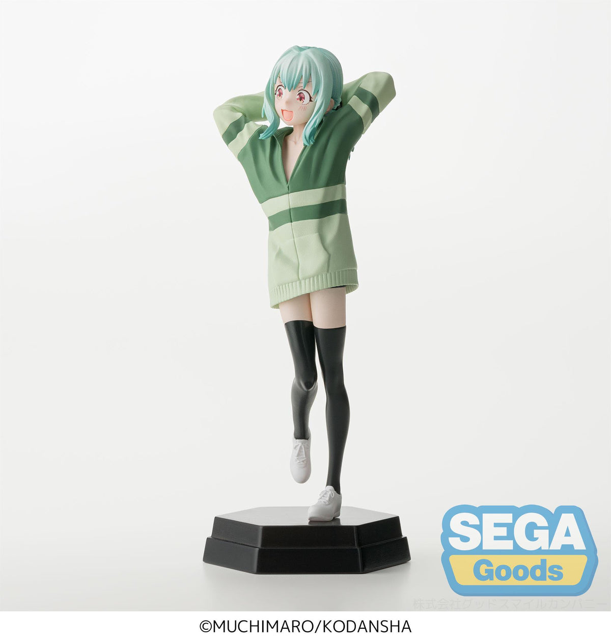 There is also a hole in the student organization! - Otori-tan - Desktop x Decorate Collections Figur (SEGA)
