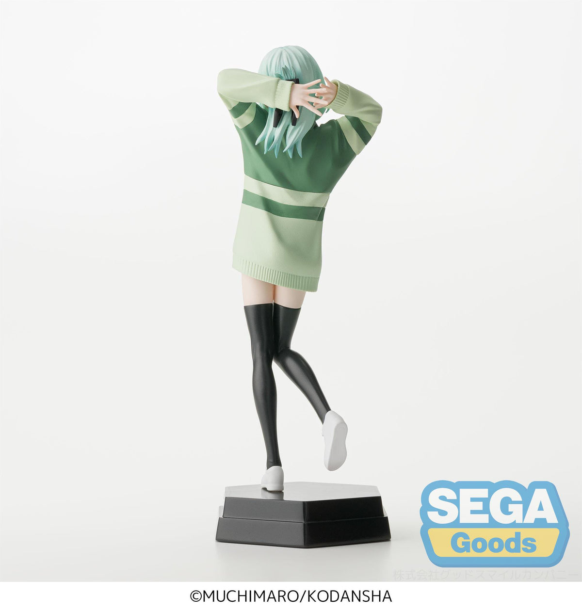 There is also a hole in the student organization! - Otori-tan - Desktop x Decorate Collections Figur (SEGA)