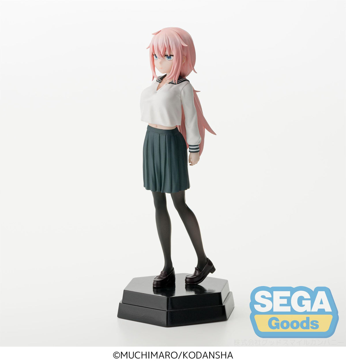 So there is a hole in the student organization! - Komaro Michinoku - Desktop X Decorate Collections figure (Sega)