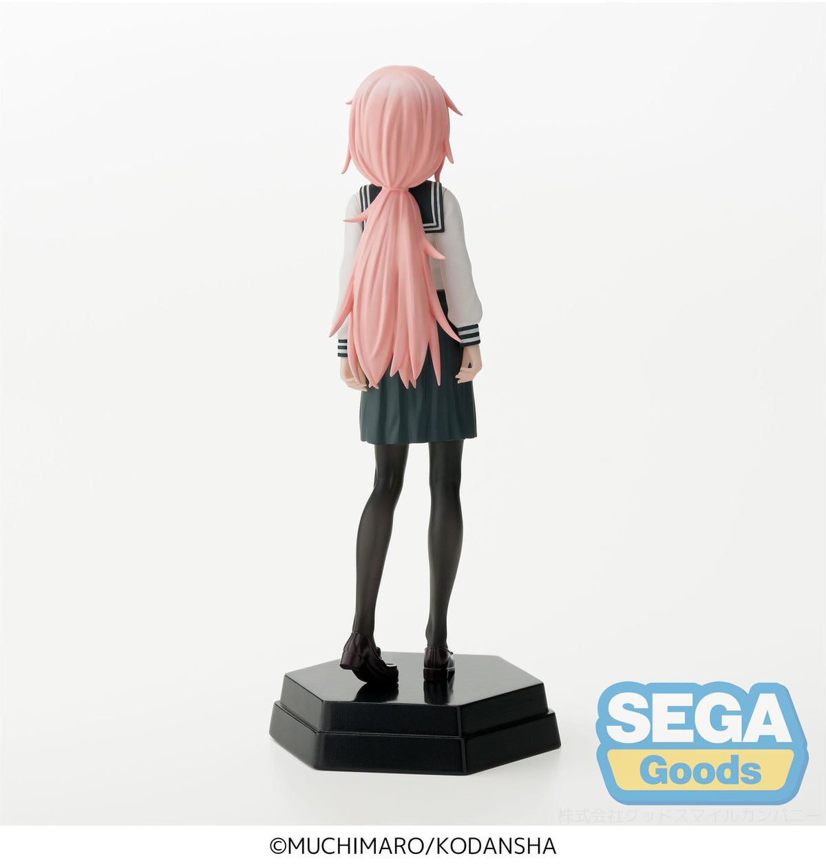 So there is a hole in the student organization! - Komaro Michinoku - Desktop X Decorate Collections figure (Sega)