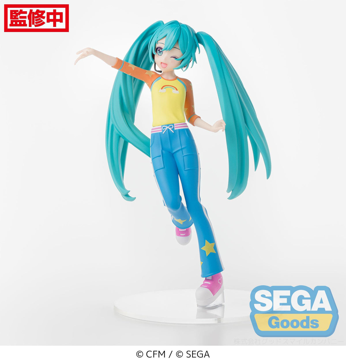 Hatsune Miku - Love Costume - Desktop x Decorate Collections Figur (SEGA)