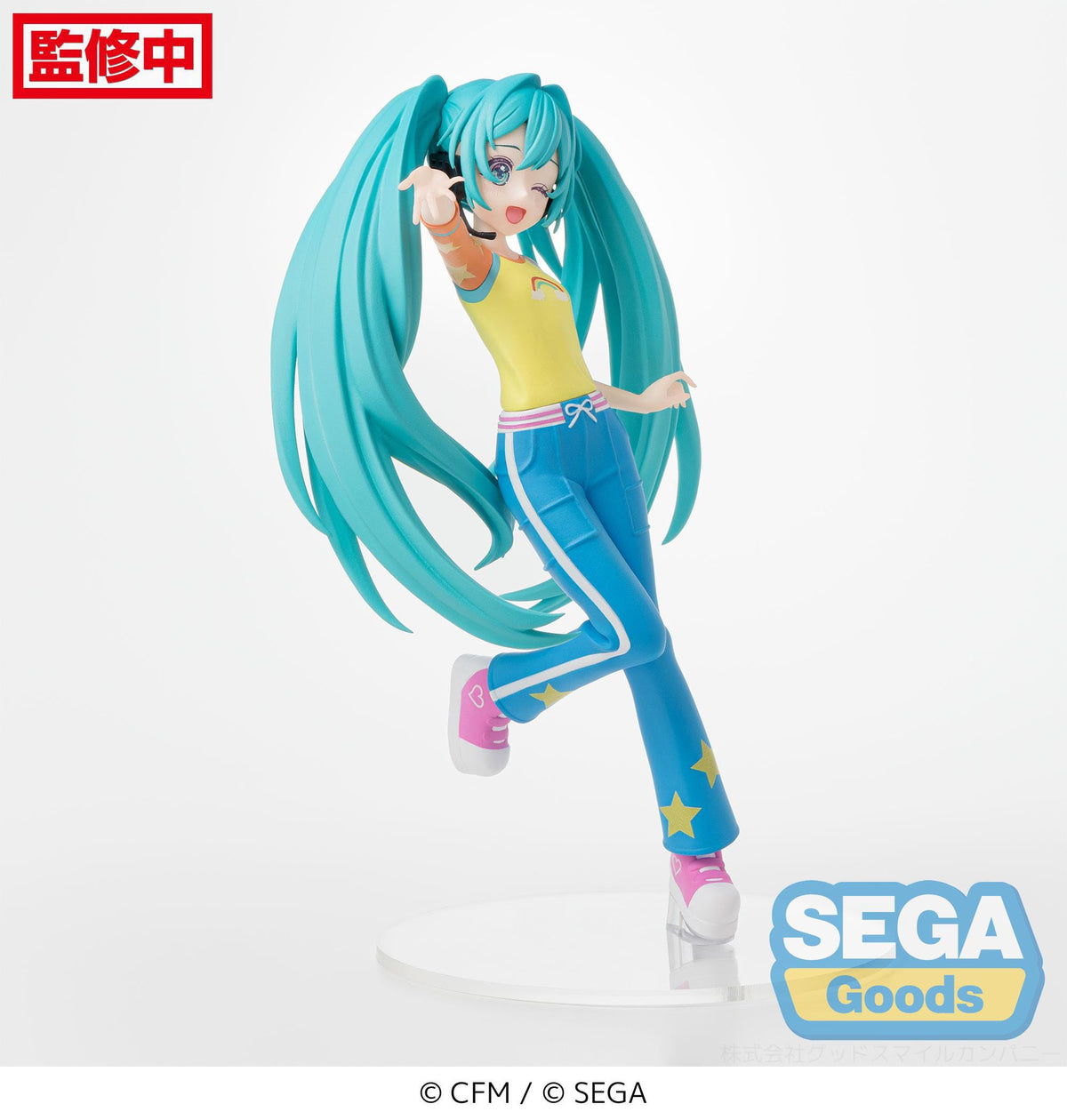 Hatsune Miku - Love Costume - Desktop x Decorate Collections Figur (SEGA)