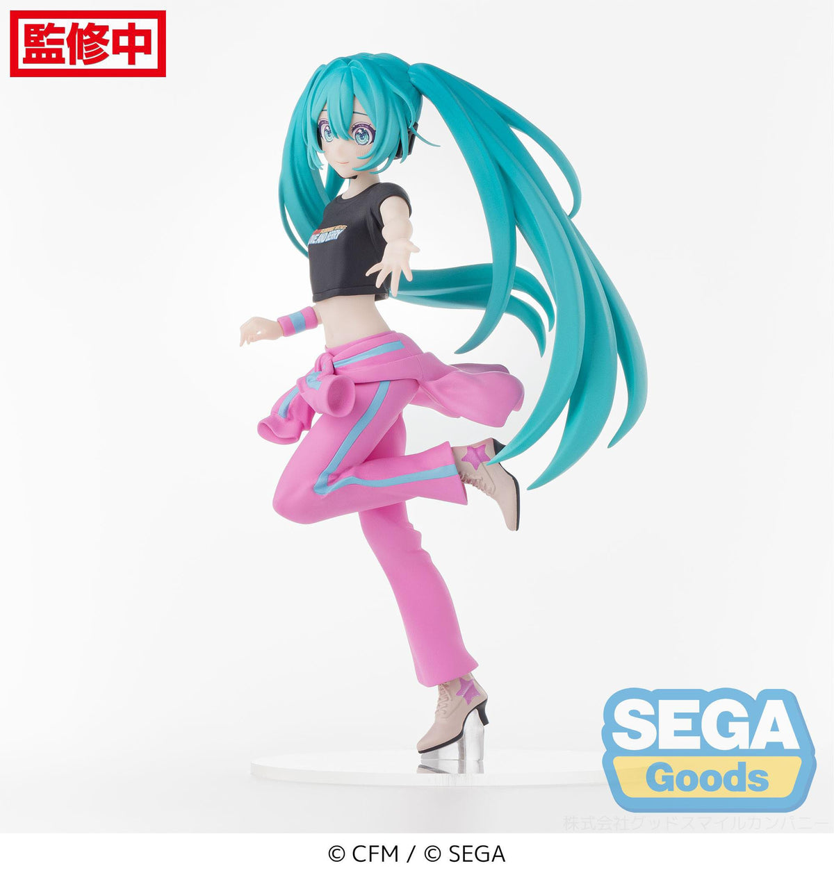 Hatsune Miku - Berry Costume - Desktop x Decorate Collections Figur (SEGA)