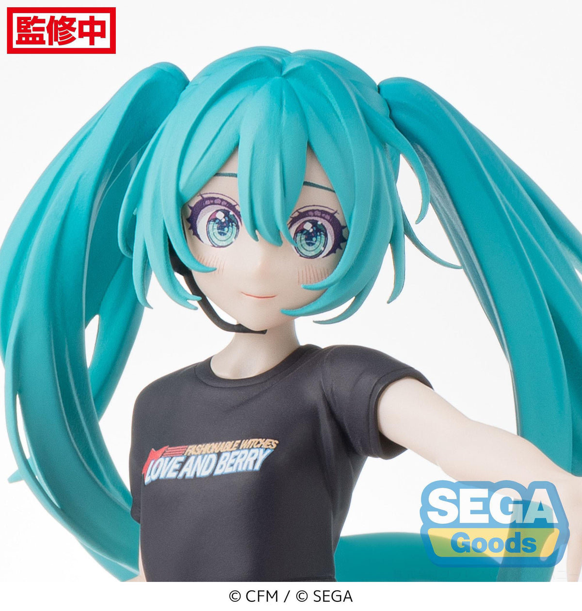 Hatsune Miku - Berry Costume - Desktop x Decorate Collections Figur (SEGA)