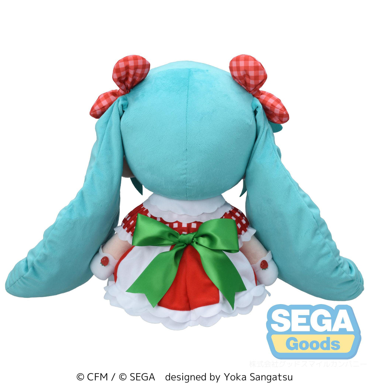 Hatsune Miku - Miku x Love and Berry Dress Up and Dance! - Lovely Strawberry - Plüschfigur (SEGA)