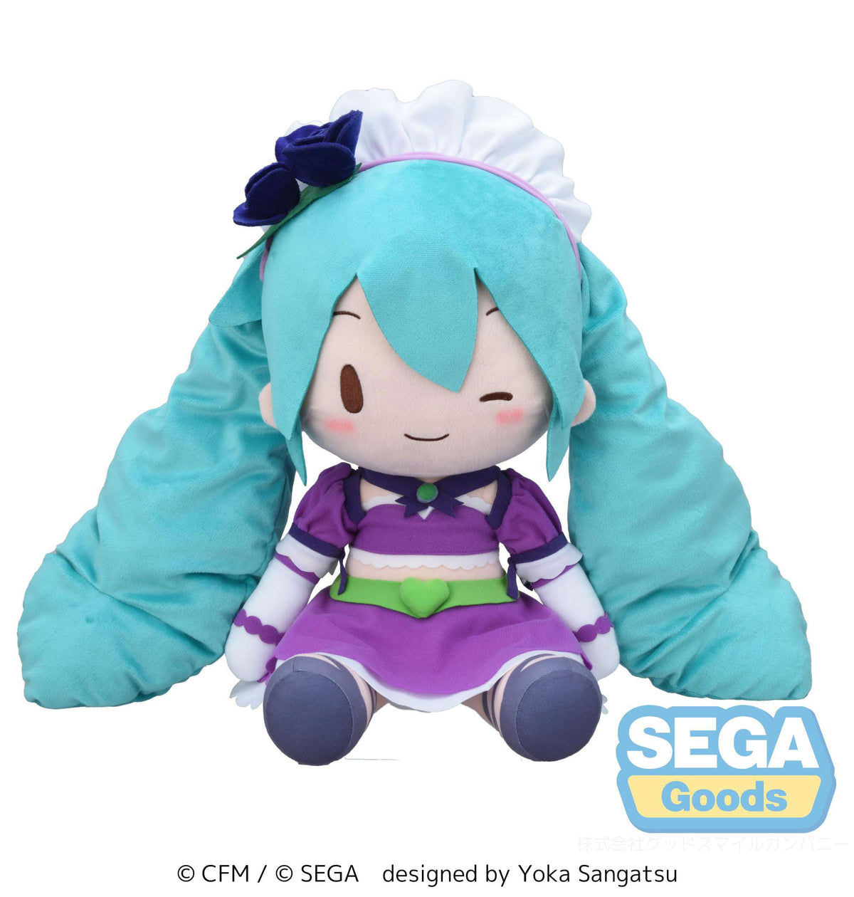 Hatsune Miku - Miku X Love and Berry Dress Up and Dance! - Sparkly Purple - plush figure (Sega)