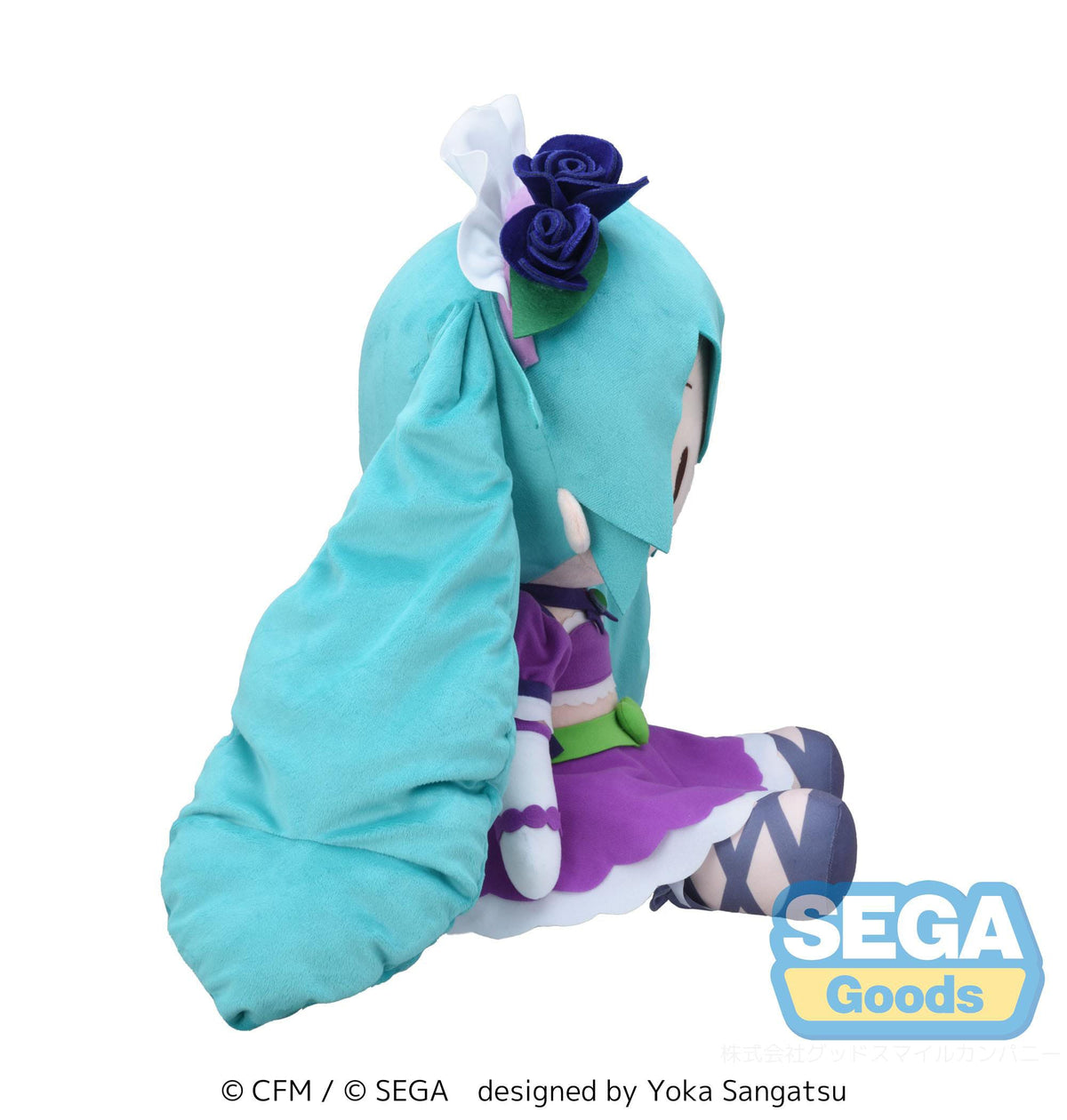 Hatsune Miku - Miku x Love and Berry Dress Up and Dance! - Sparkly Purple - Plüschfigur (SEGA)