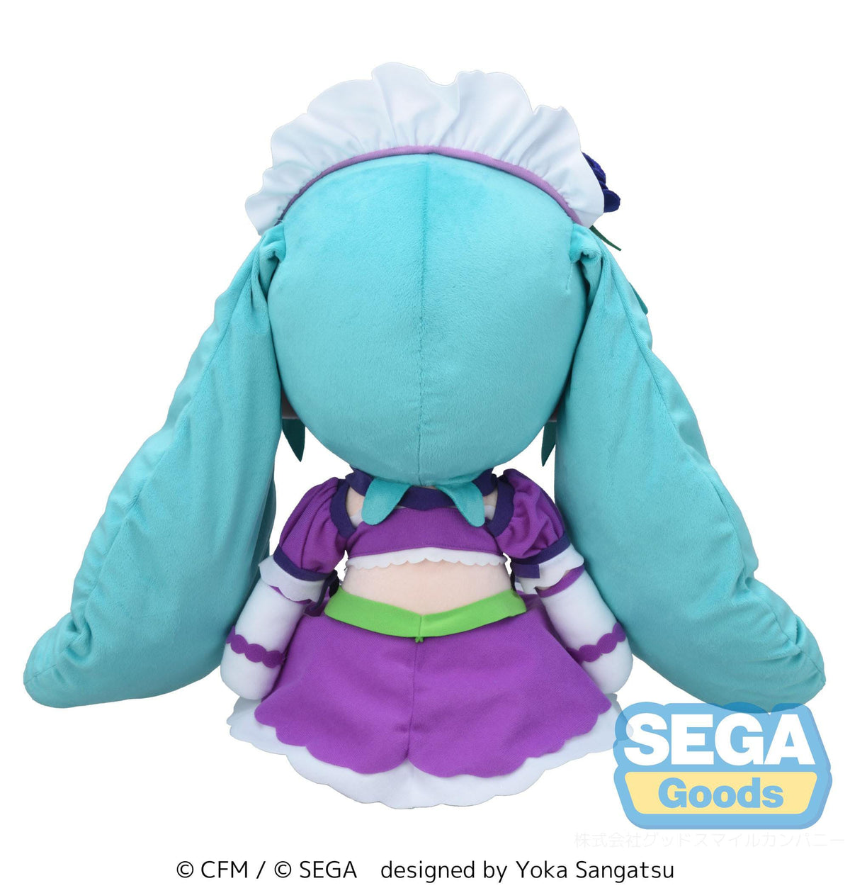 Hatsune Miku - Miku x Love and Berry Dress Up and Dance! - Sparkly Purple - Plüschfigur (SEGA)