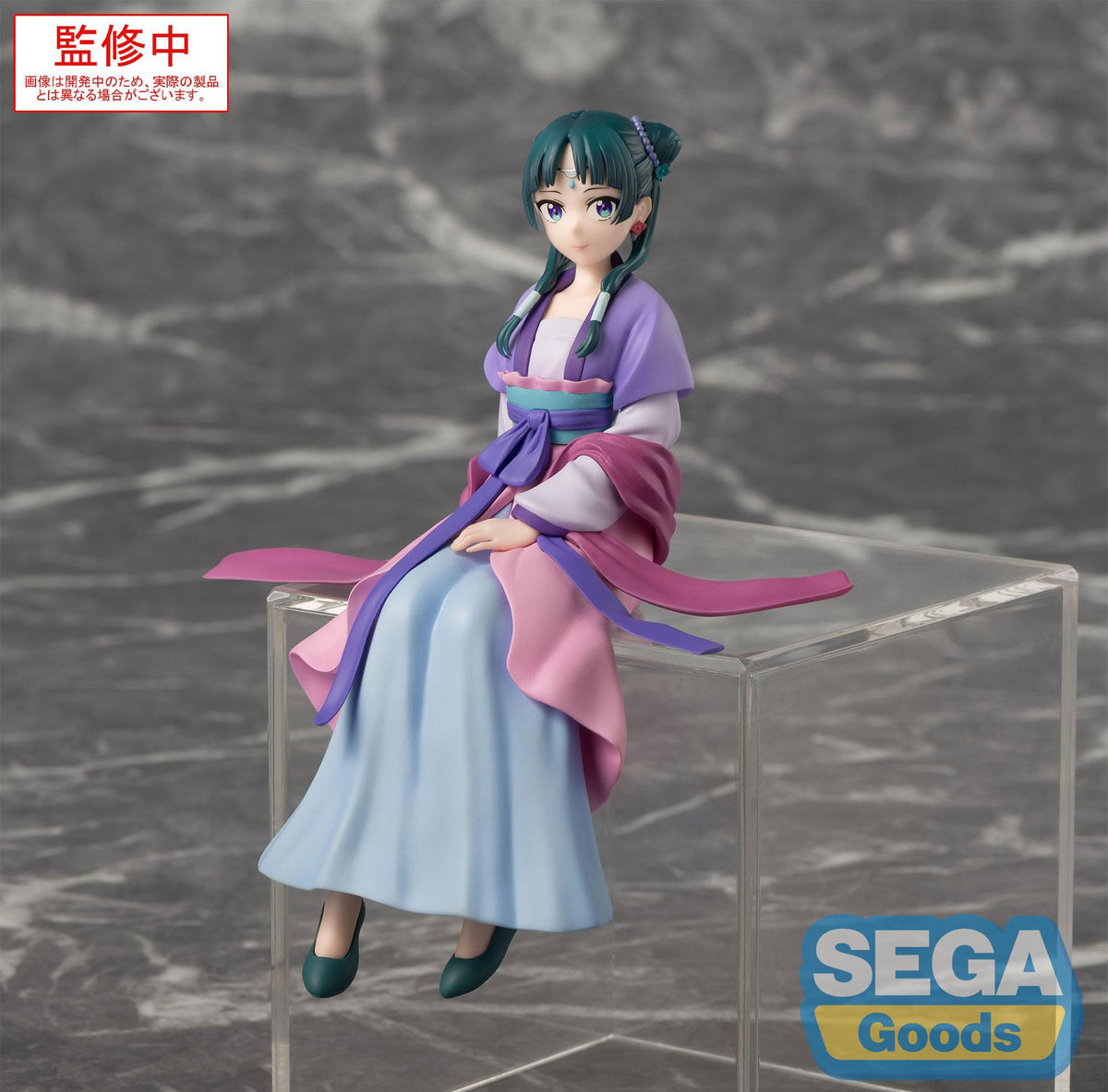 Die Tagebücher der Apothekerin - Maomao - Moon Fairy PM Perching Figur (SEGA)