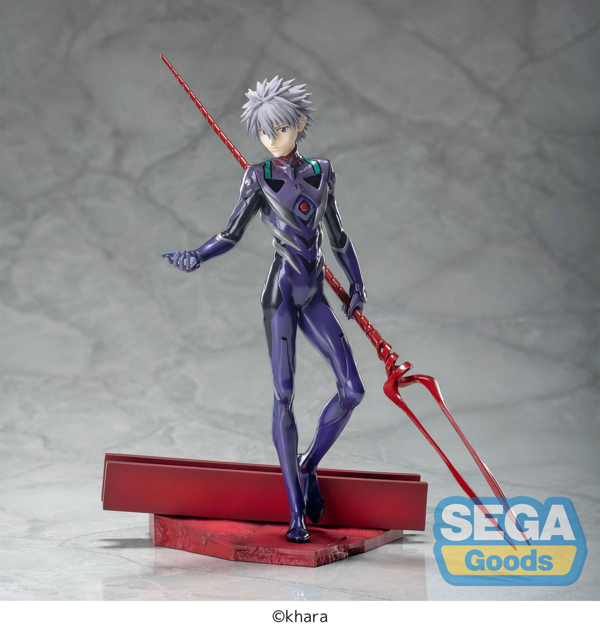 Evangelion: 3.0+1.0 Thrice Upon A Time - Kaweworu Nagisa - Spear of Longinus - Luminasta figure (Sega)