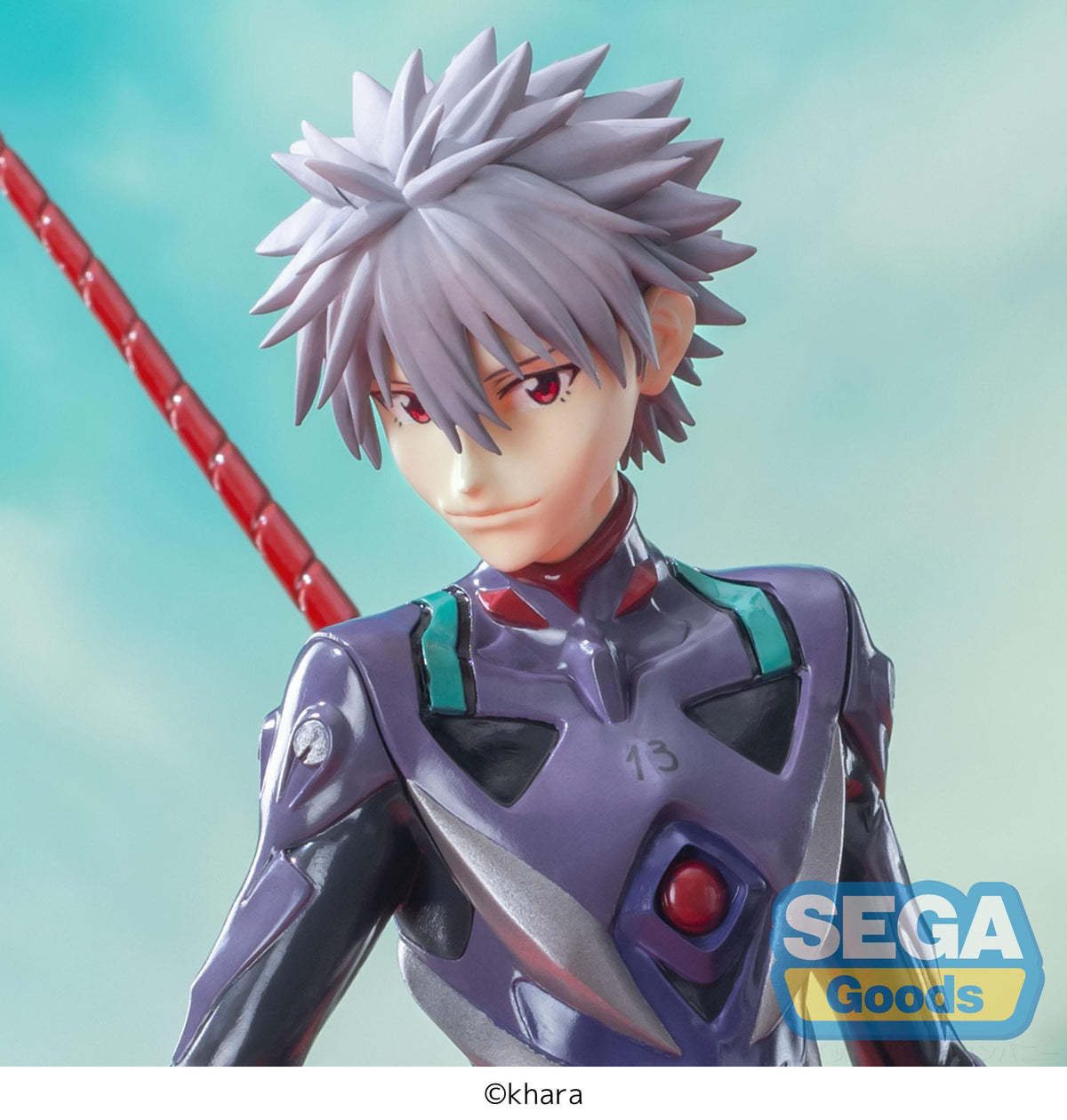 Evangelion: 3.0+1.0 Thrice Upon a Time - Kaworu Nagisa - Spear of Longinus - Luminasta Figur (SEGA)