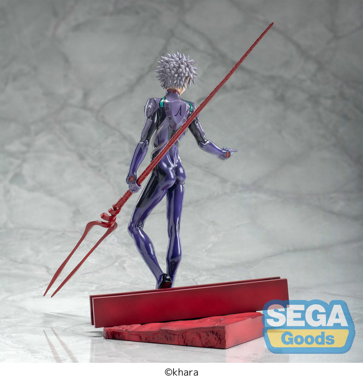 Evangelion: 3.0+1.0 Thrice Upon a Time - Kaworu Nagisa - Spear of Longinus - Luminasta Figur (SEGA)