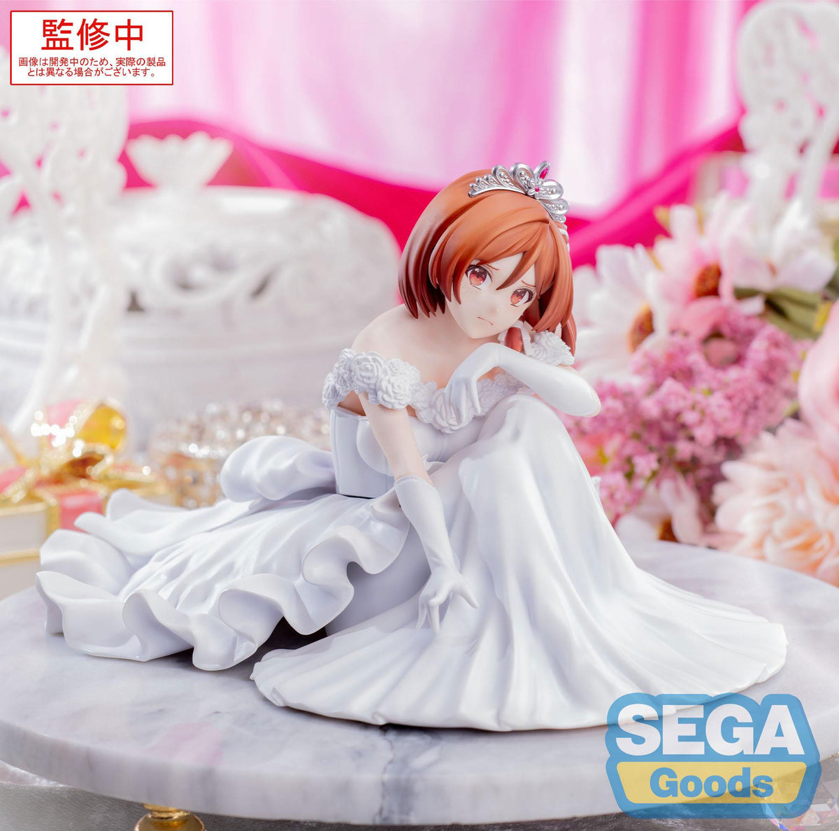 I'm Getting Married to a Girl I Hate in My Class - Akane Sakuramori - Yumemirize figure (Sega)