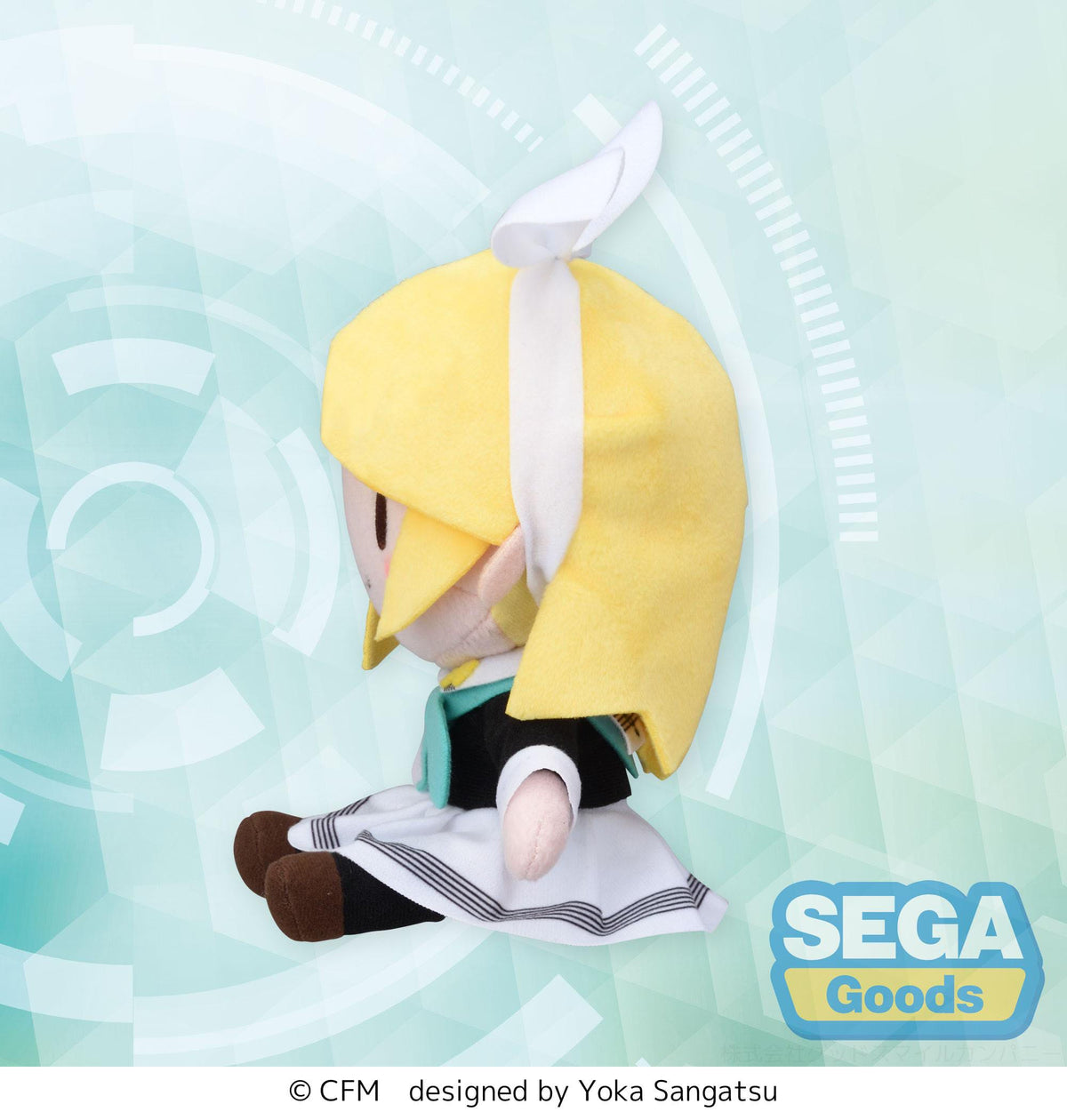 Rin Kagamine - Uniform - Fuwa Petit Mini Plüschfigur (SEGA)