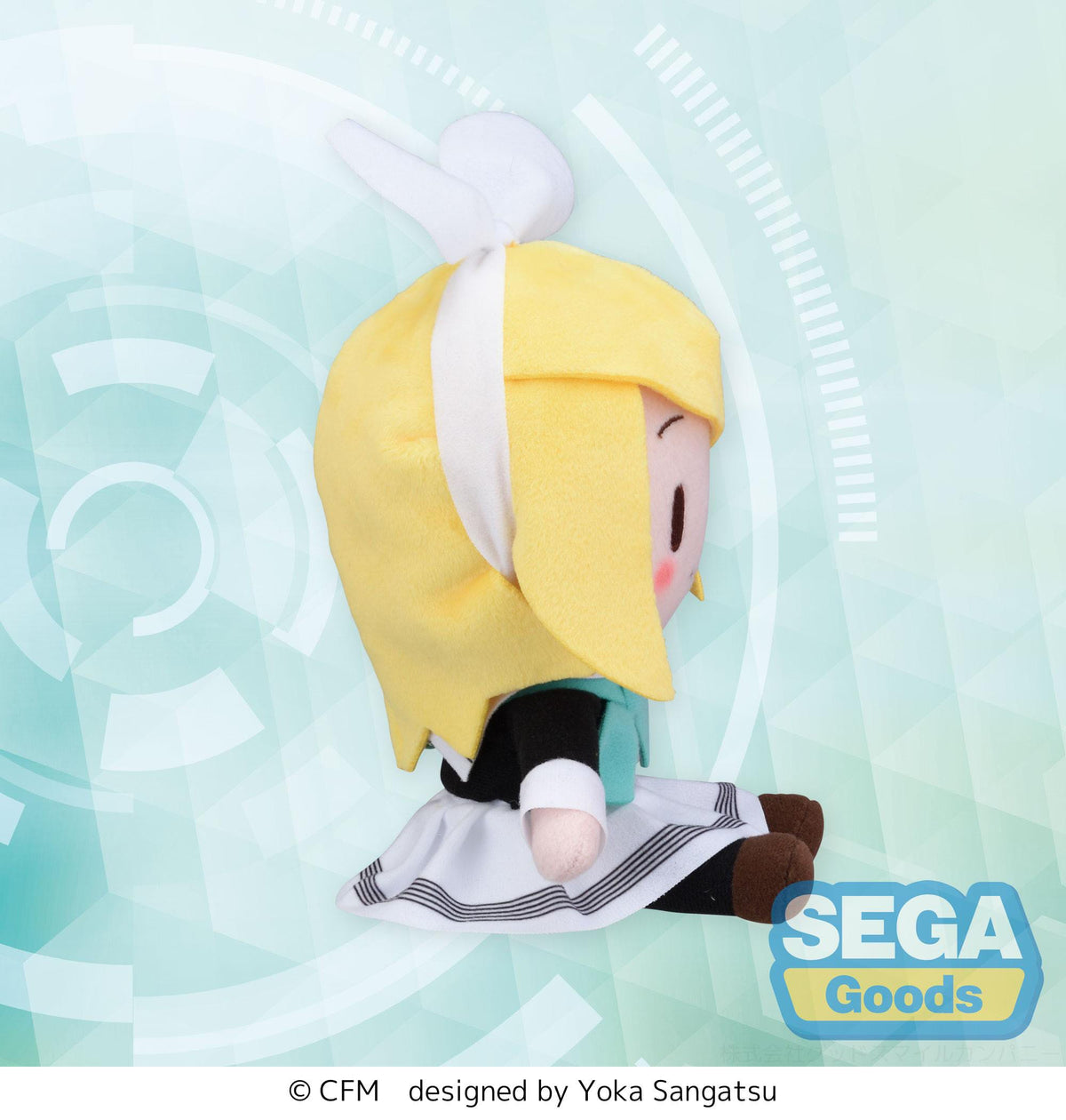 Rin Kagamine - Uniform - Fuwa Petit Mini Plüschfigur (SEGA)
