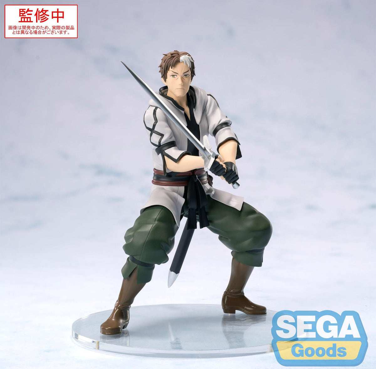 From Old Country Bumpkin to Master Swordsman - Beryl Gardenant - PM figure (Sega)