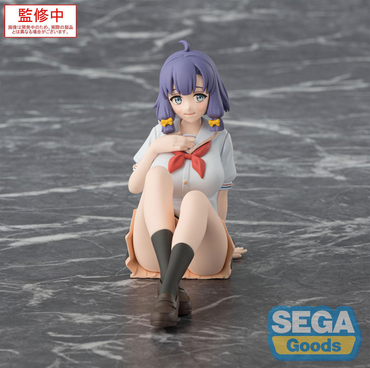 Nukitashi - Misaki Hotori - PM Perching figure (Sega)