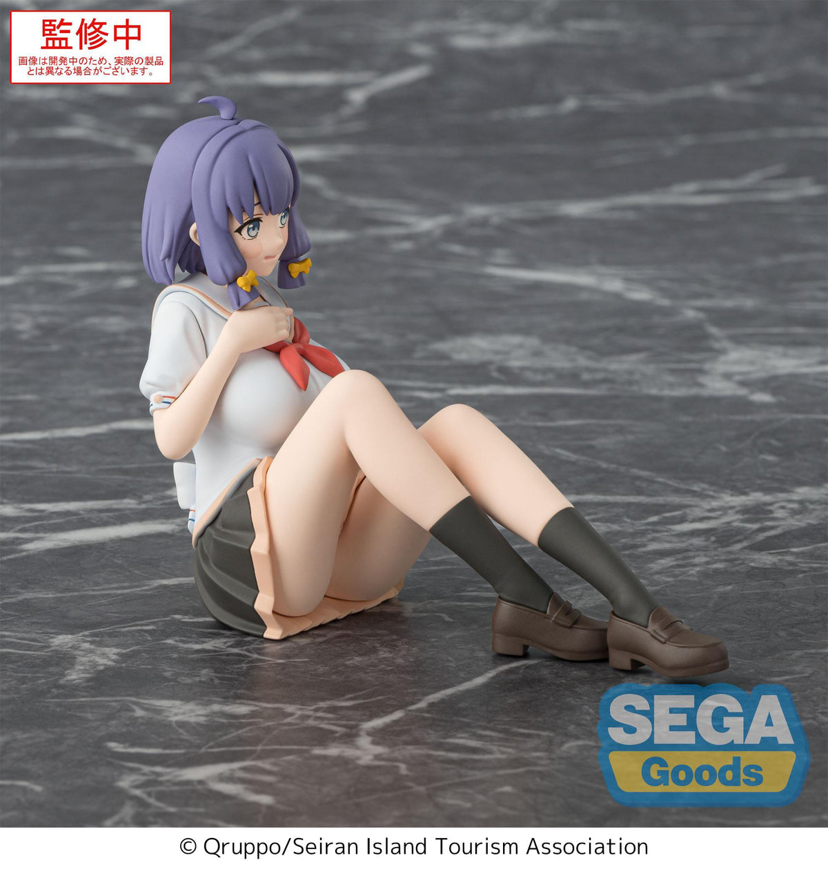 Nukitashi - Misaki Hotori - PM Perching figure (Sega)
