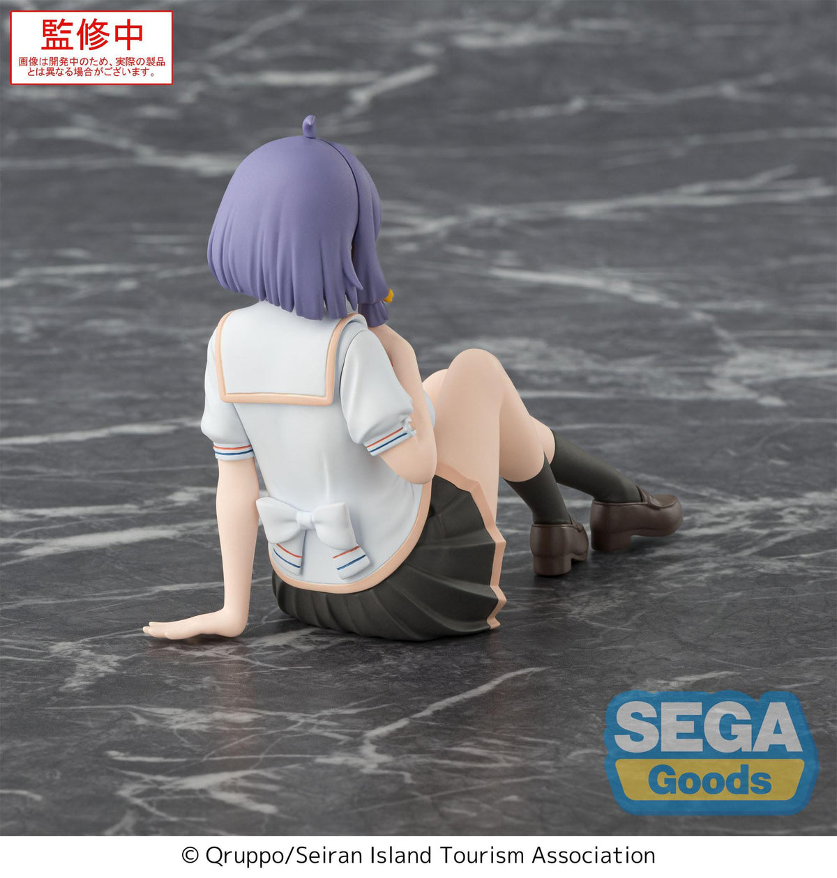 Nukitashi - Misaki Hotori - PM Perching figure (Sega)