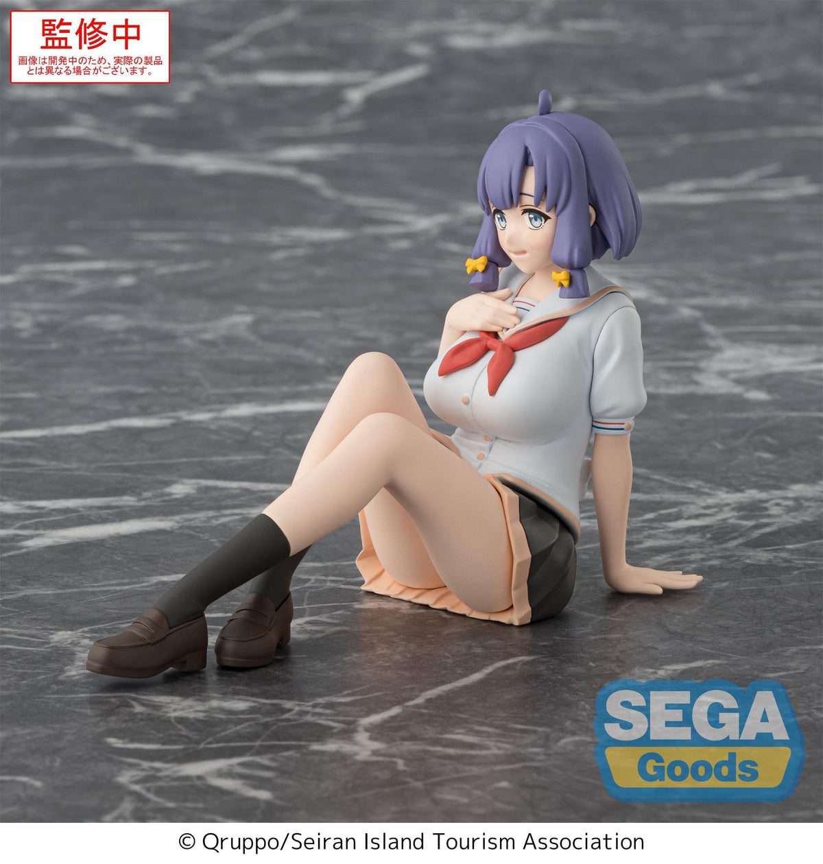 Nukitashi - Misaki Hotori - PM Perching figure (Sega)