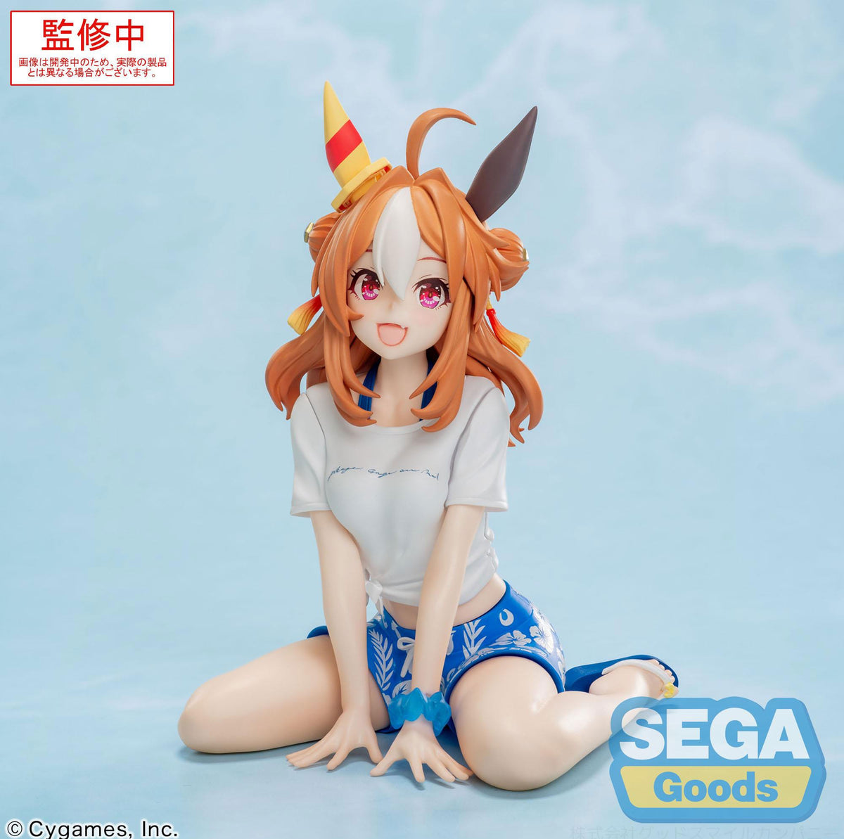 Uma Musume: Pretty Derby - Copano Ricey - Gaze on Me! Yumemirize figure (Sega)