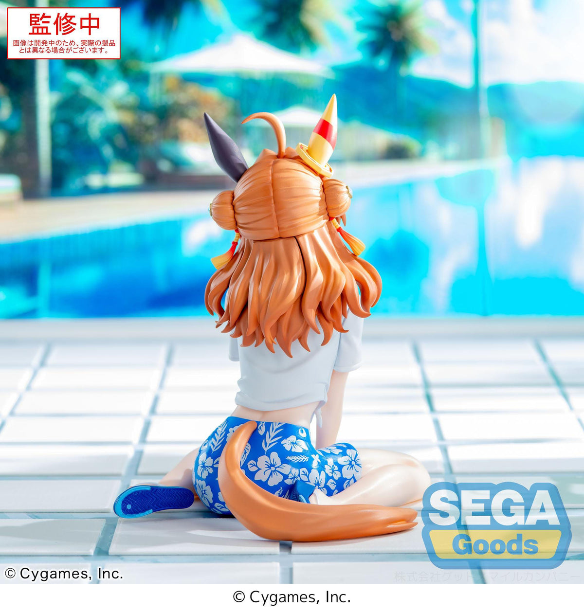 Uma Musume: Pretty Derby - Copano Ricey - Gaze on Me! Yumemirize figure (Sega)