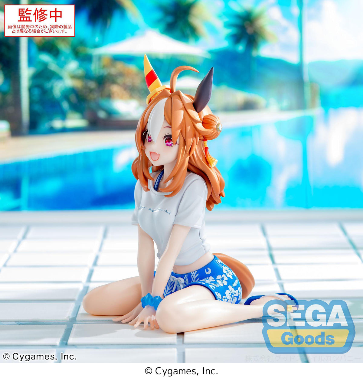 Uma Musume: Pretty Derby - Copano Ricey - Gaze on Me! Yumemirize figure (Sega)