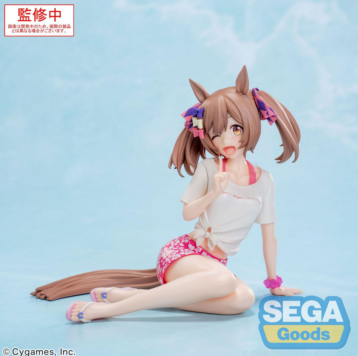 Uma Musume: Pretty Derby - Smart Falcon - Gaze on Me! Yumemirize Figur (SEGA)