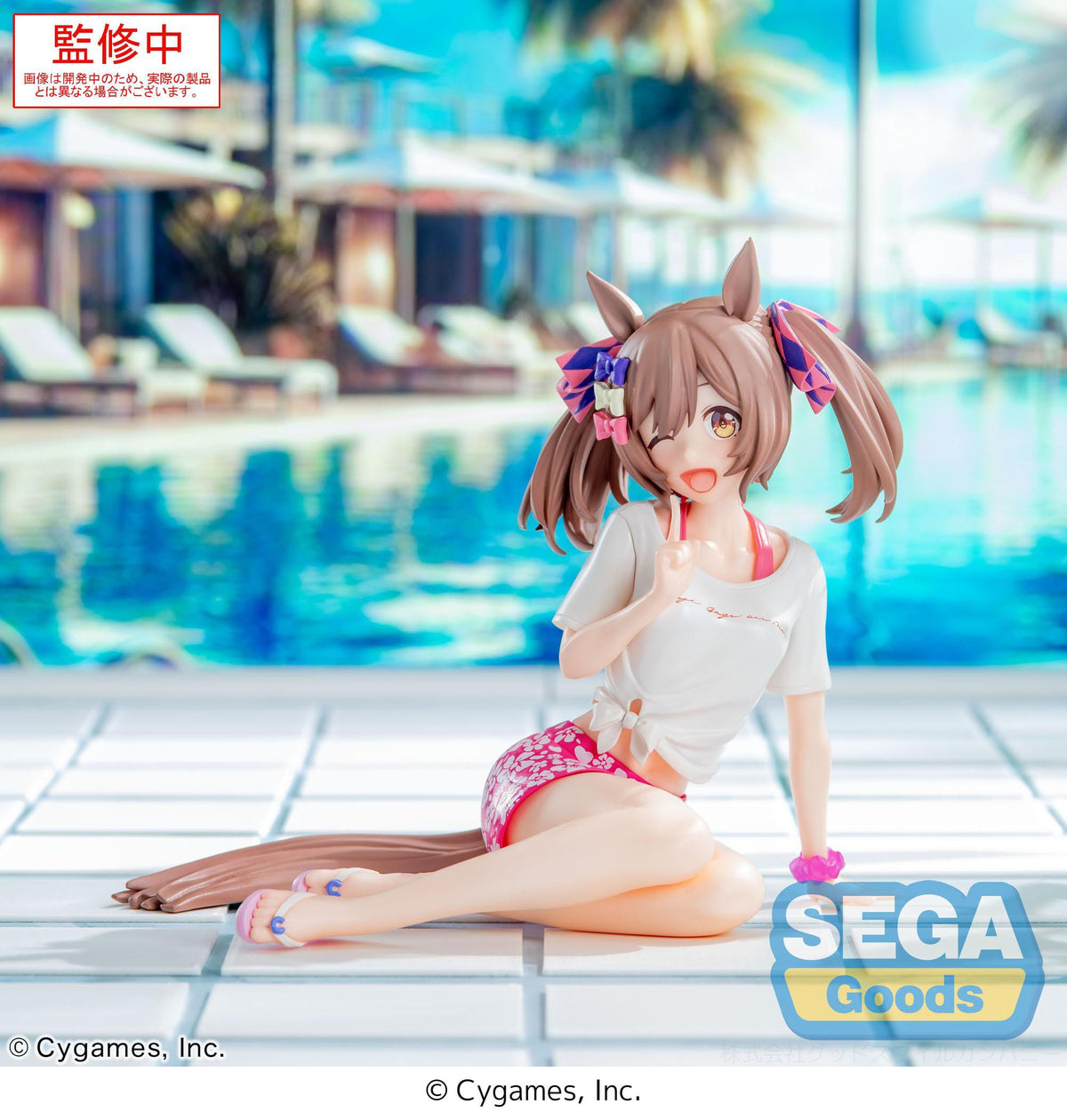 Uma Musume: Pretty Derby - Smart Falcon - Gaze on Me! Yumemirize Figur (SEGA)