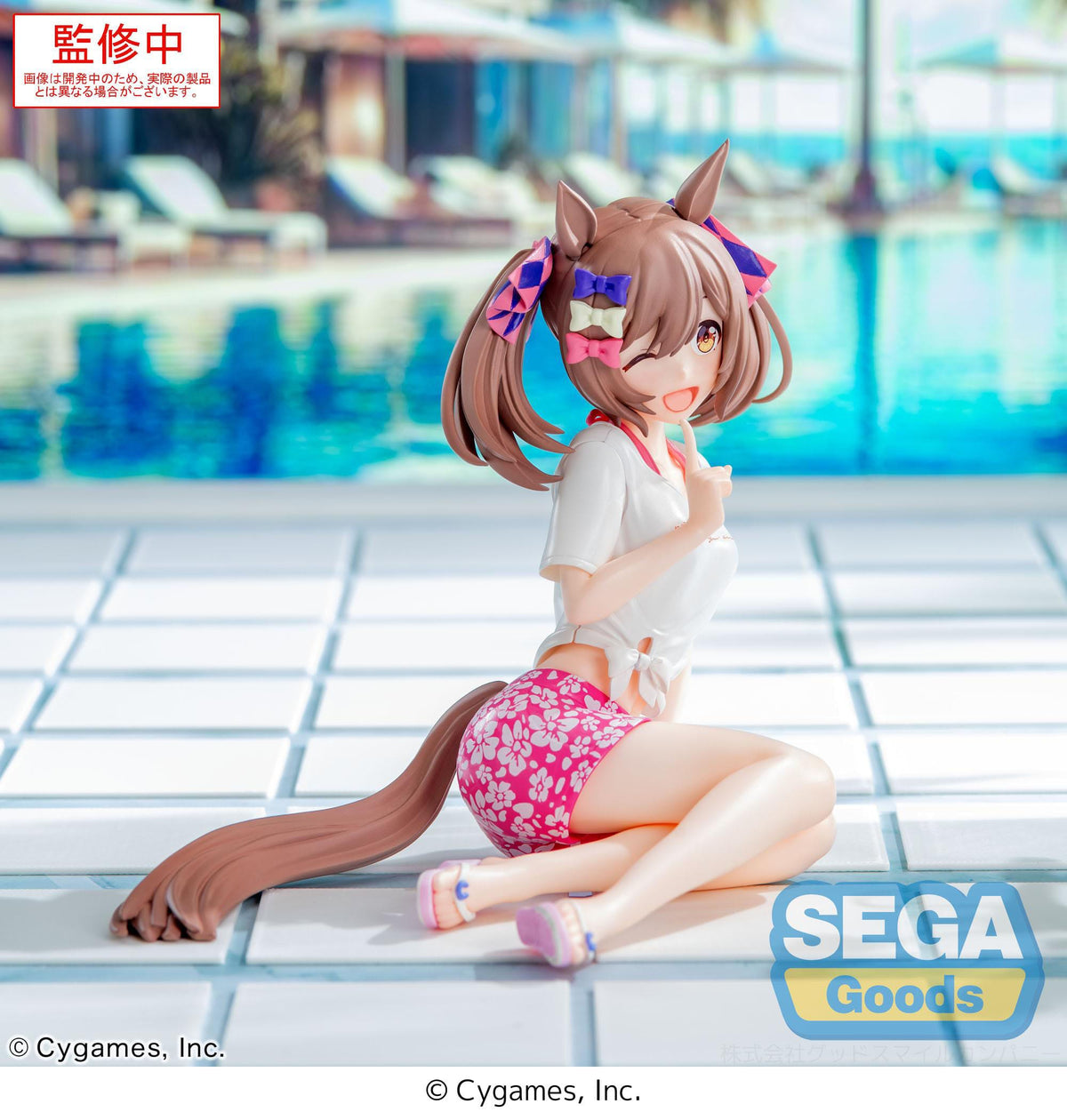 Uma Musume: Pretty Derby - Smart Falcon - Gaze on Me! Yumemirize Figur (SEGA)
