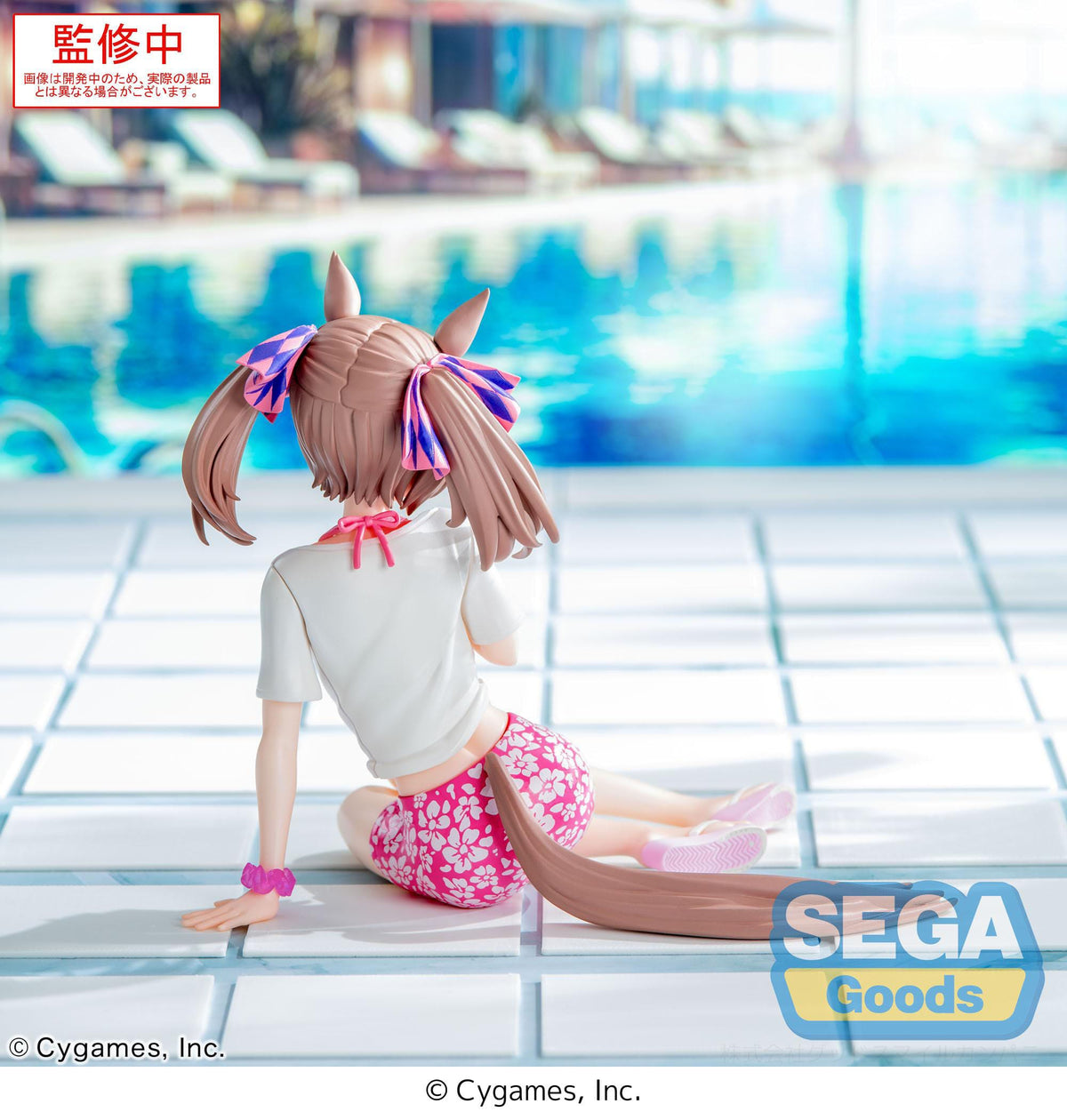 Uma Musume: Pretty Derby - Smart Falcon - Gaze on Me! Yumemirize Figur (SEGA)