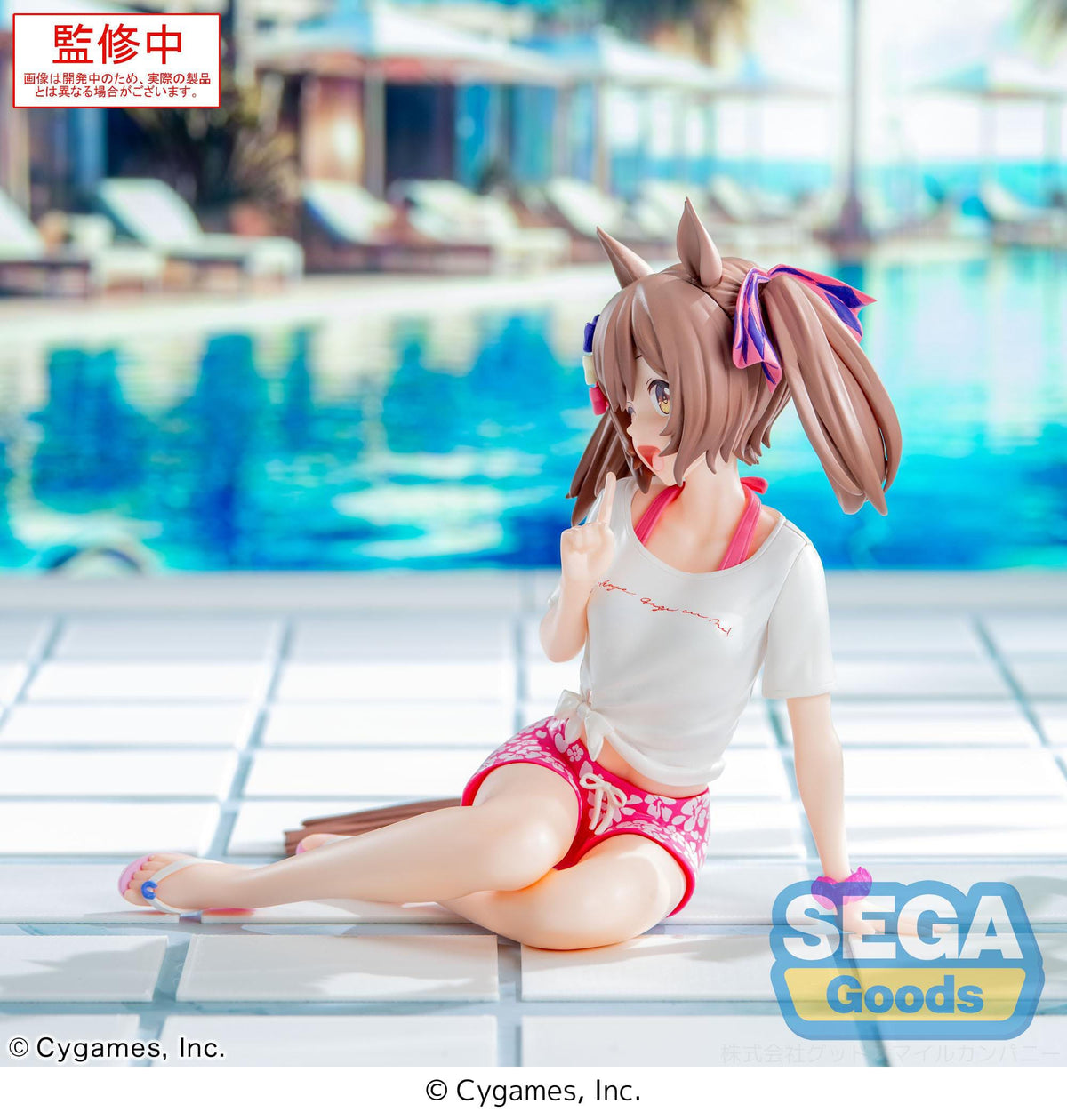 Uma Musume: Pretty Derby - Smart Falcon - Gaze on Me! Yumemirize Figur (SEGA)