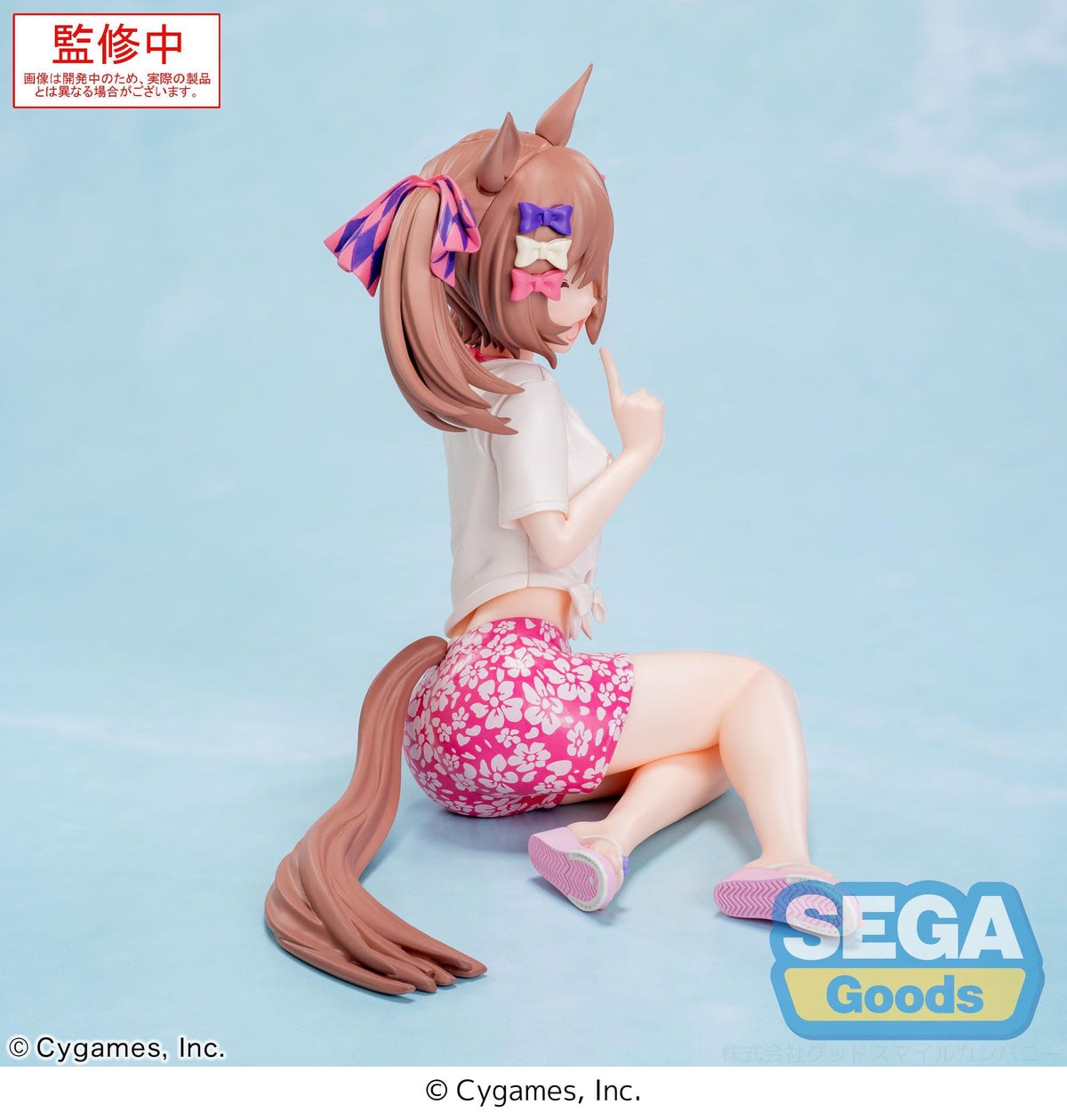 Uma Musume: Pretty Derby - Smart Falcon - Gaze on Me! Yumemirize Figur (SEGA)