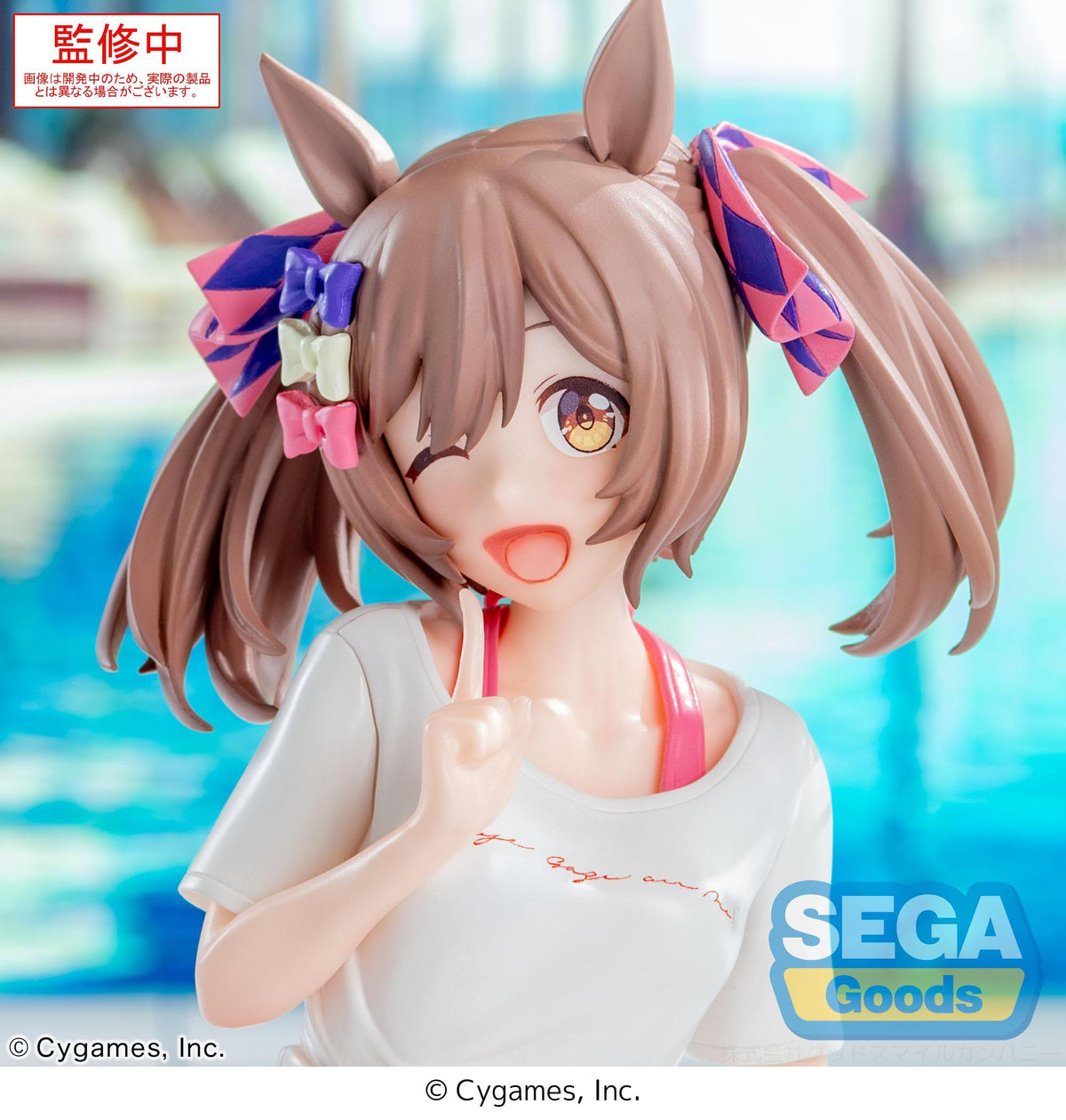 Uma Musume: Pretty Derby - Smart Falcon - Gaze on Me! Yumemirize Figur (SEGA)