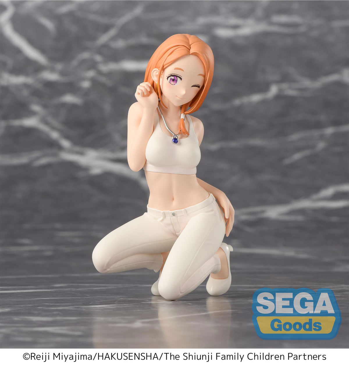 The Shiunji Family Children - Banri Shiunji - PM Perching figure (Sega)