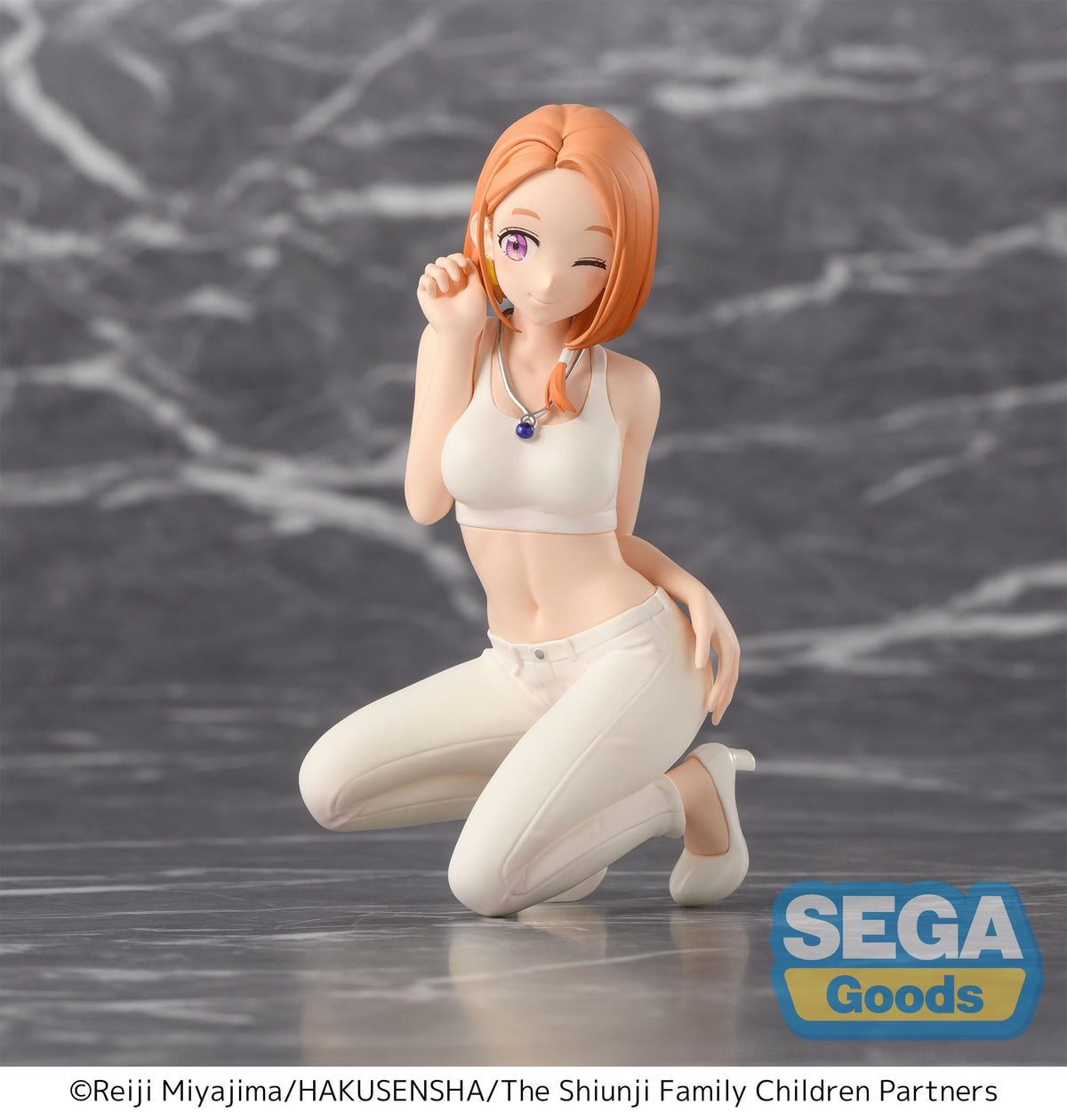 The Shiunji Family Children - Banri Shiunji - PM Perching figure (Sega)