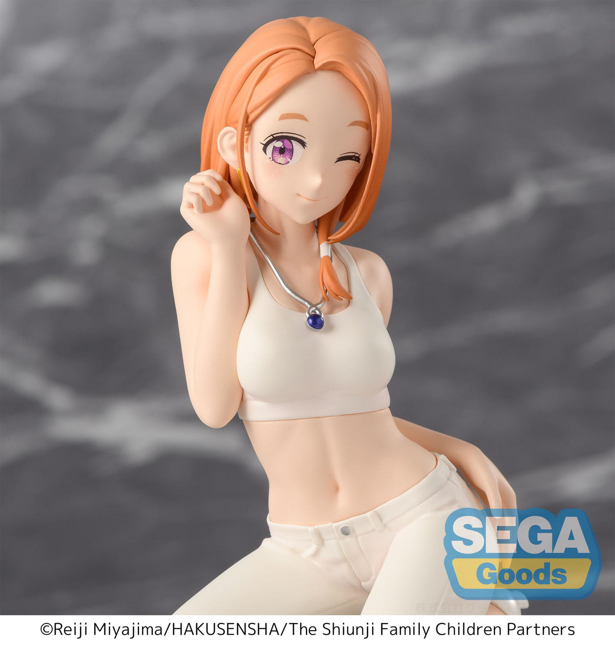 The Shiunji Family Children - Banri Shiunji - PM Perching figure (Sega)