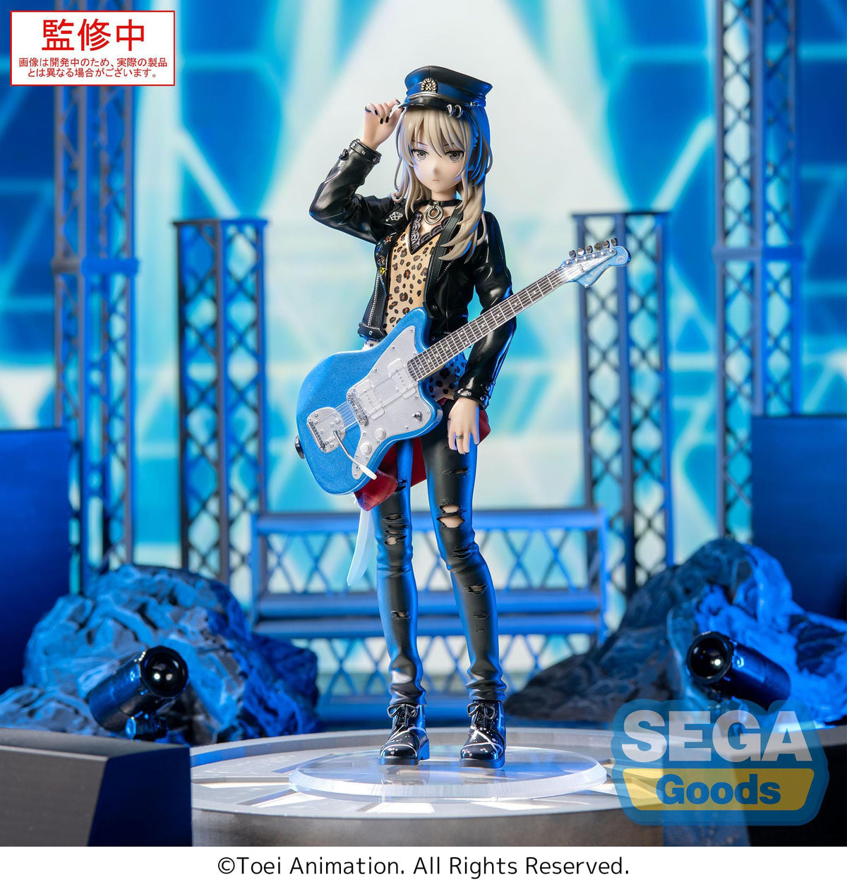 Girls Band Cry - Momoka Kawaragi - Xstellar figure (Sega)